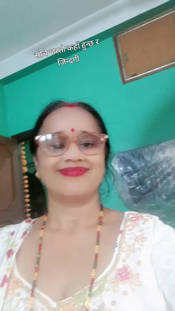 @Mina Adhikari
