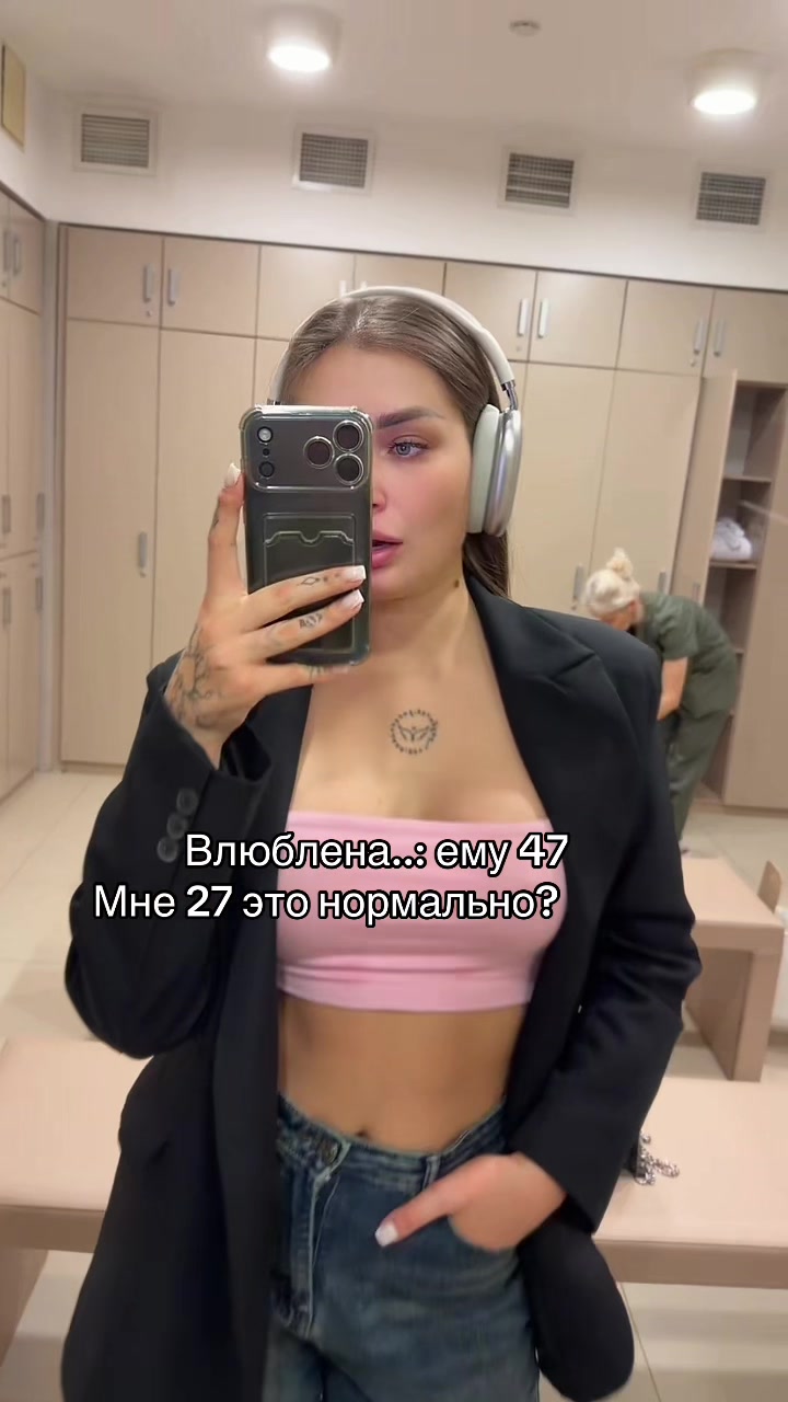 @blesk❤️