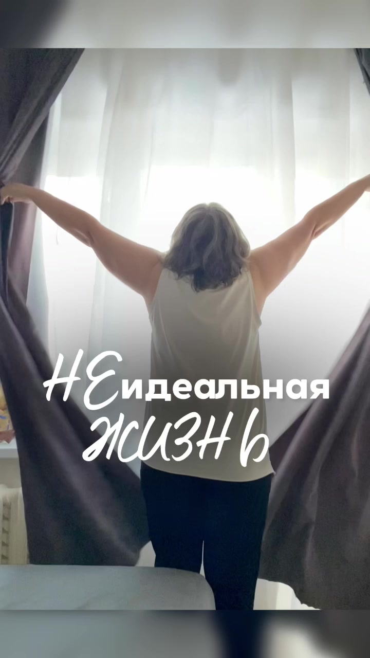 @lyalyasemenovna