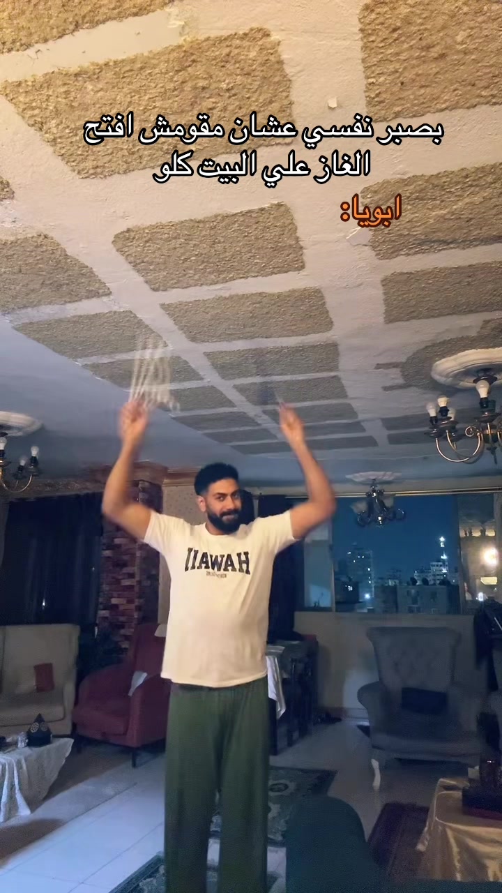 @BOTSHA🥷🏻