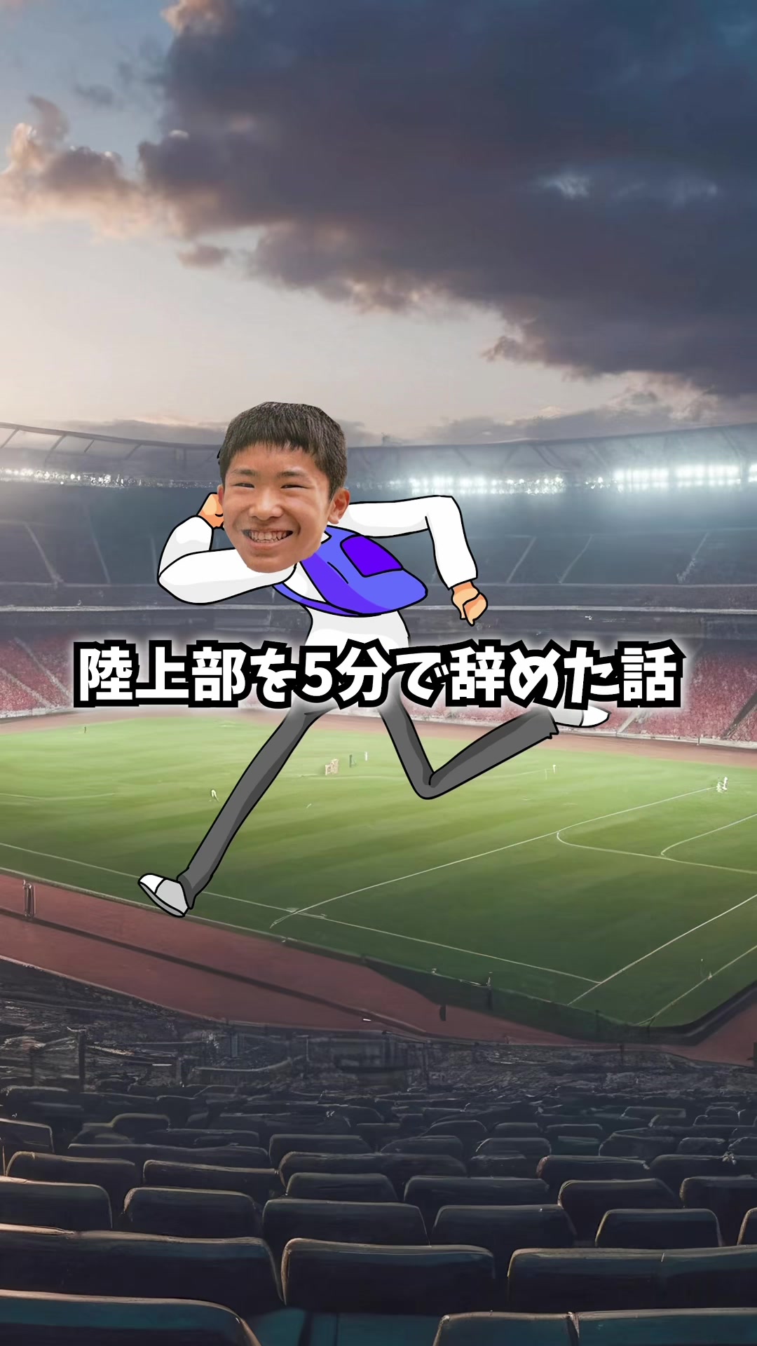 @ケンちゃん【ハラケンチャンネル】