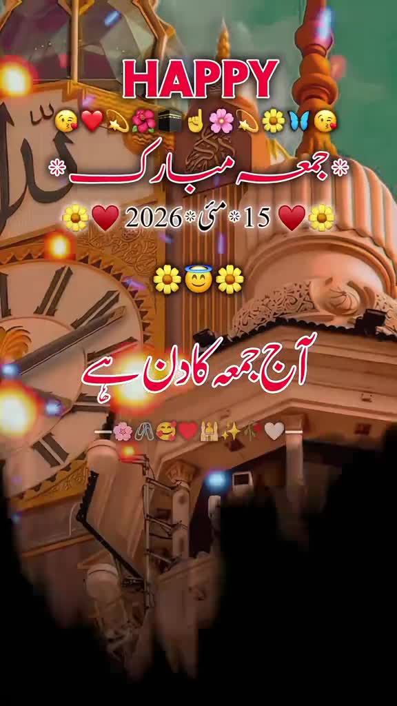 @Irfan Kharal
