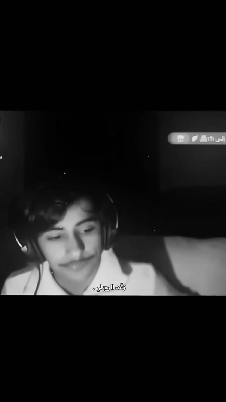 @رَغَد الرويلي | YTA