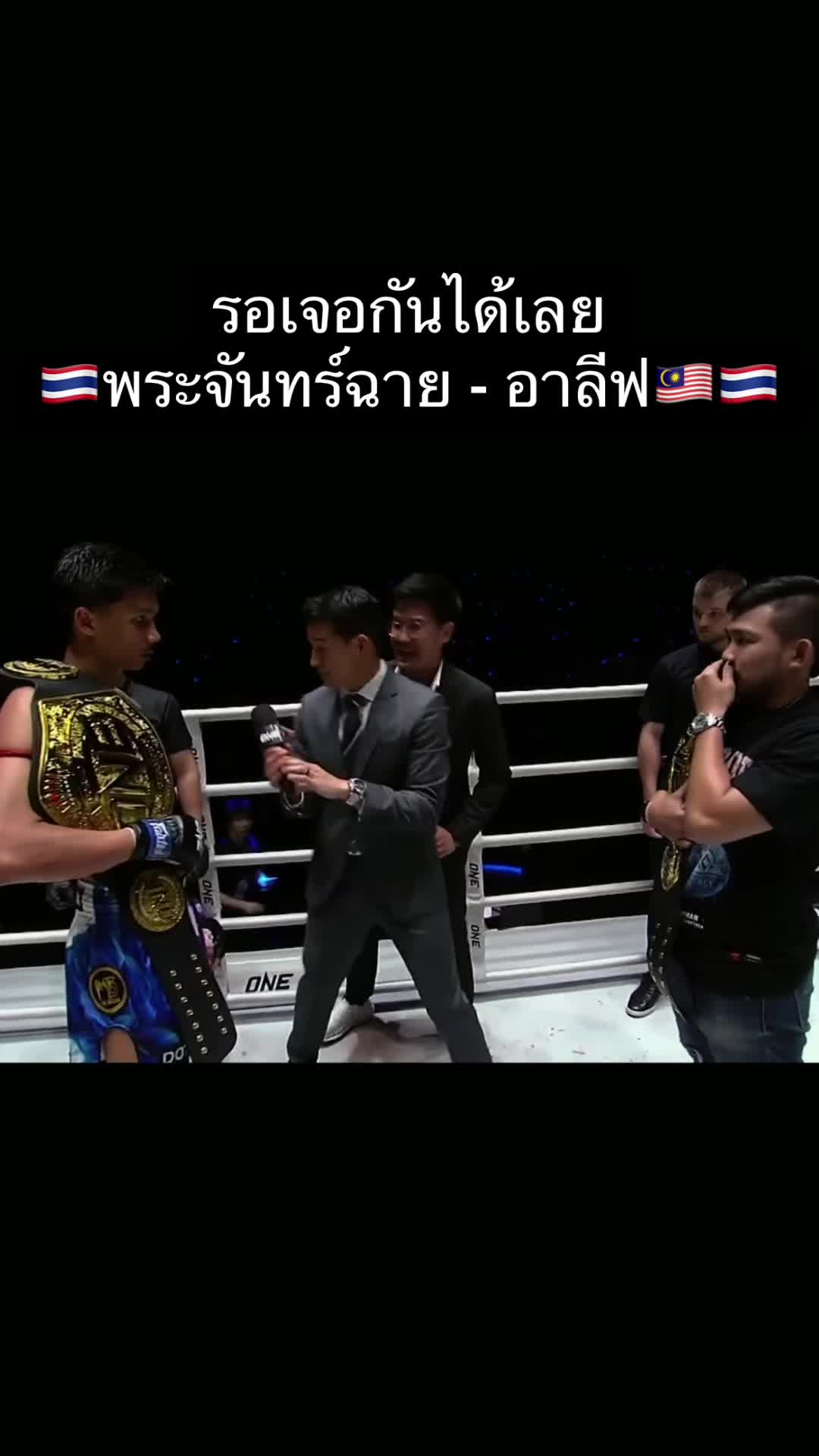@bigmuayone168