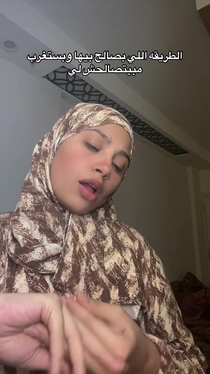 @WizZoO🦋