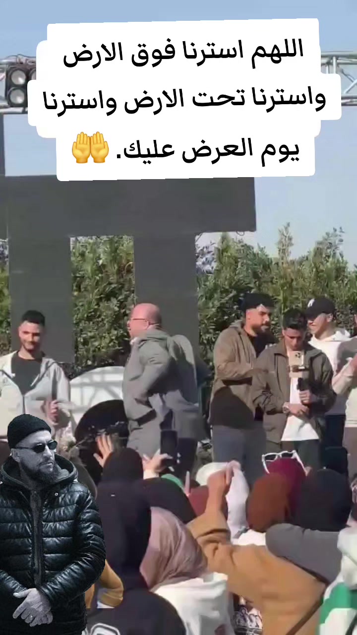 @القادم بيد اللــه فنحن بخير
