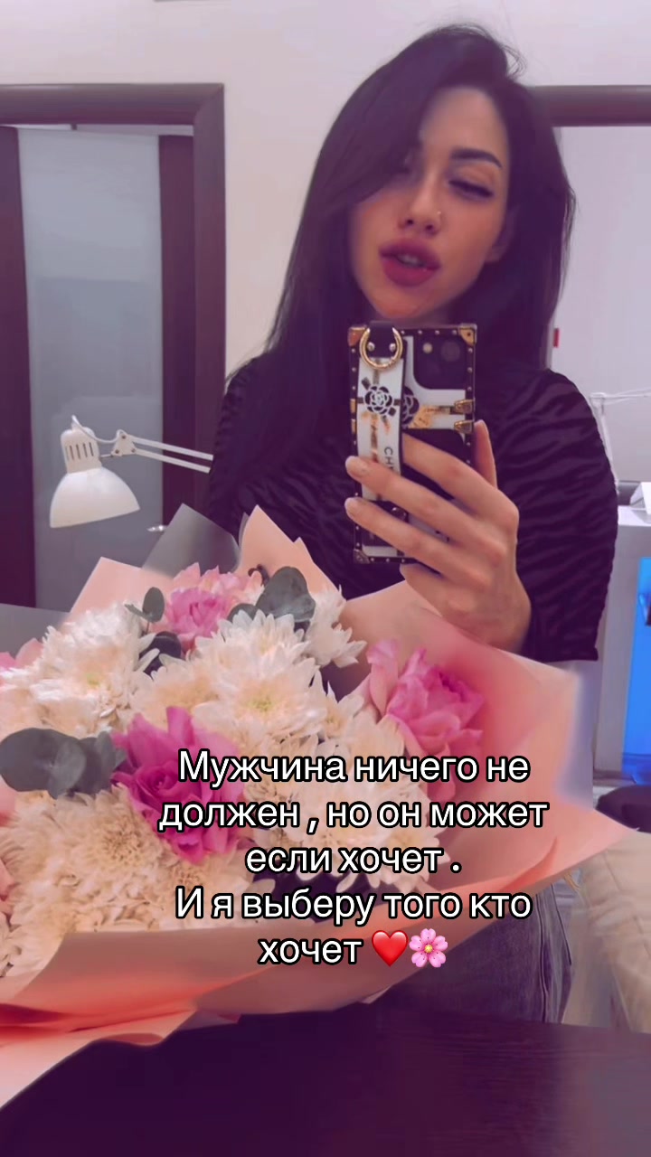 @София Вещает 🔊