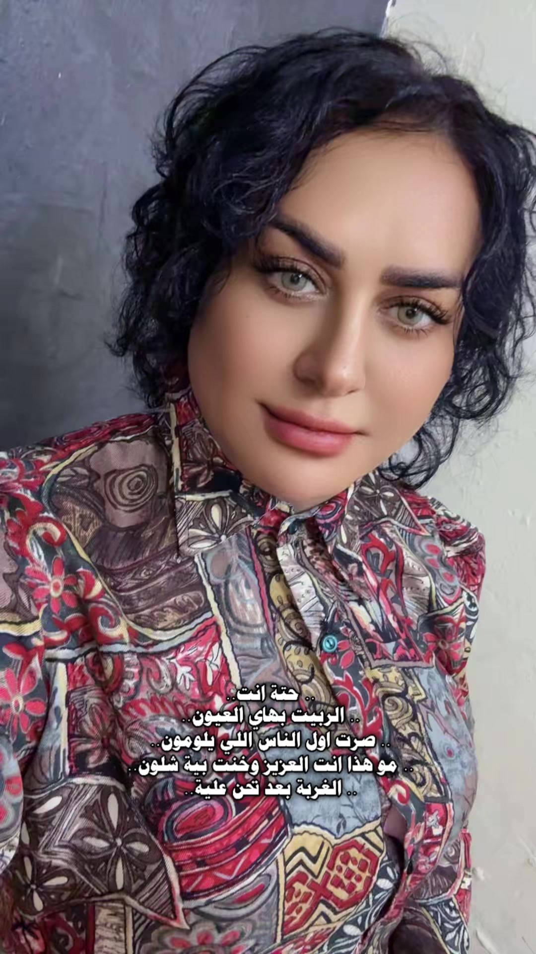 @دادهه