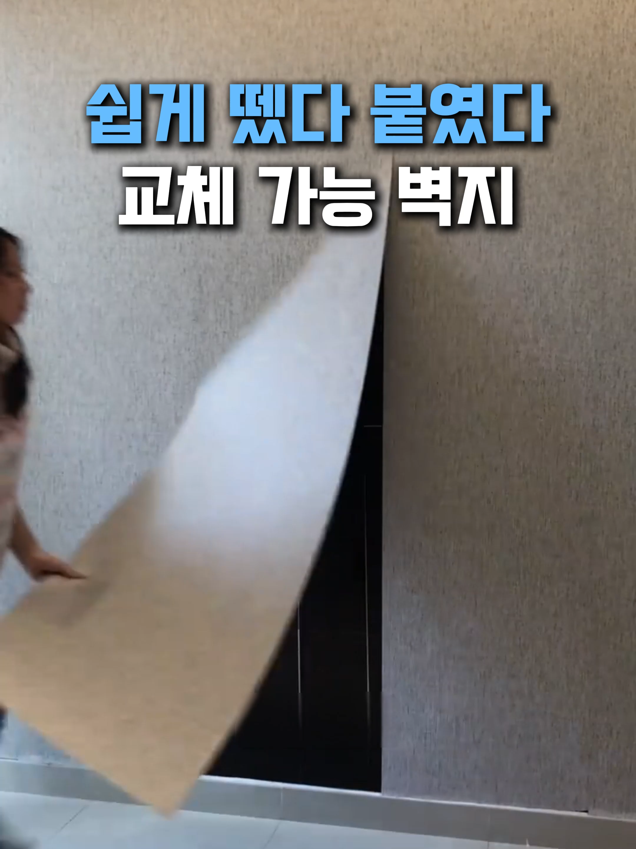 @서자매샤핑