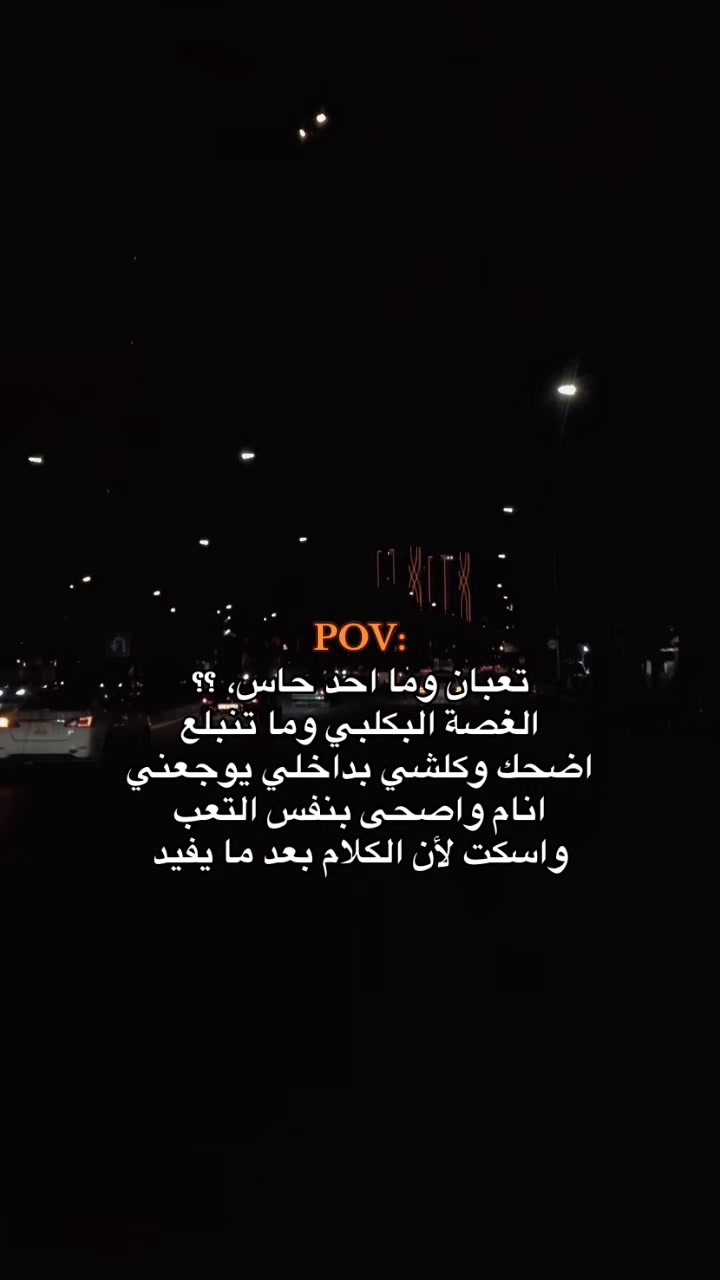 @انــــــسٓ&lsquo;&bull;&hearts;️𓏺𓏺𝒩