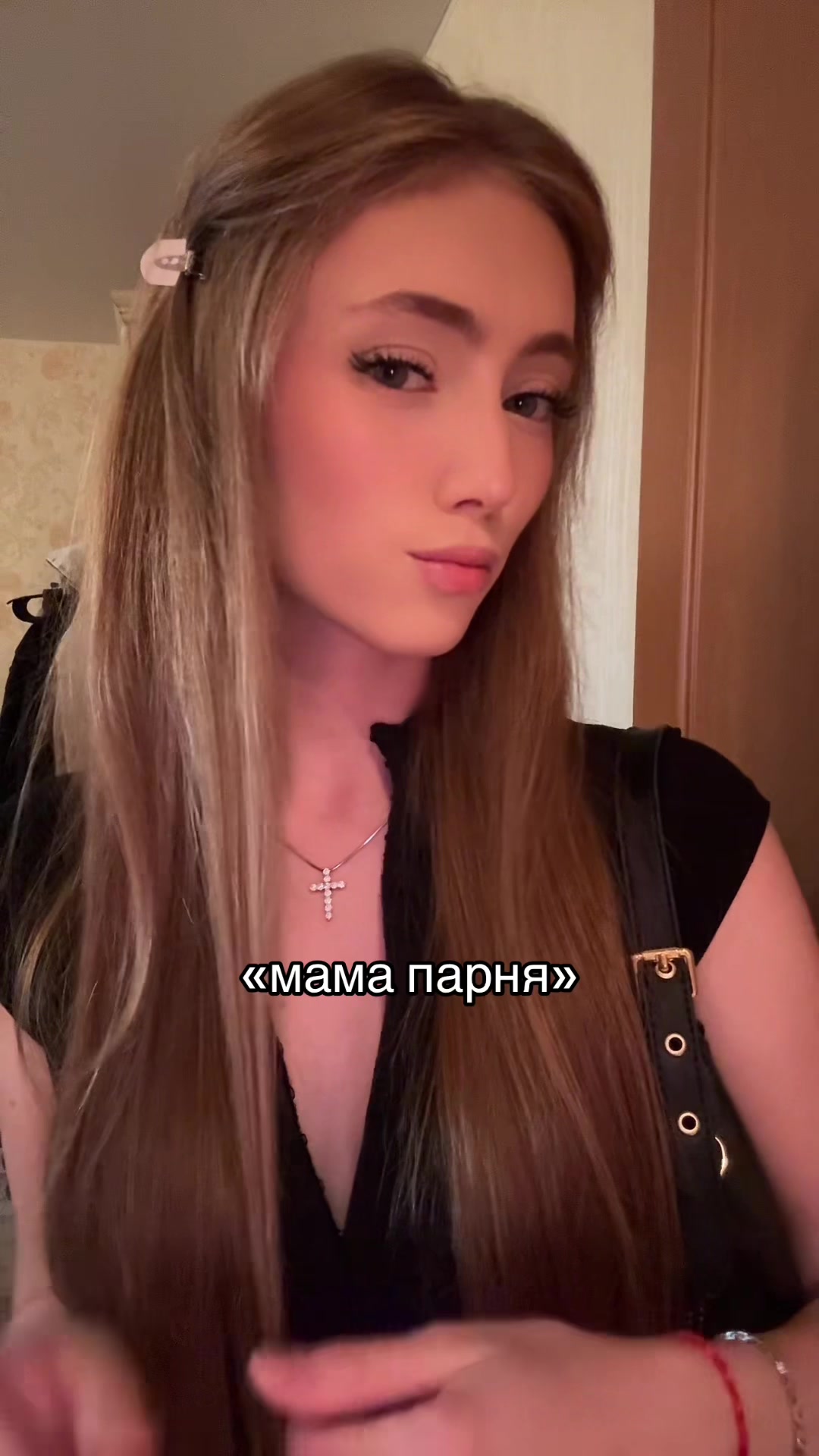 @ТГК: мурлисса