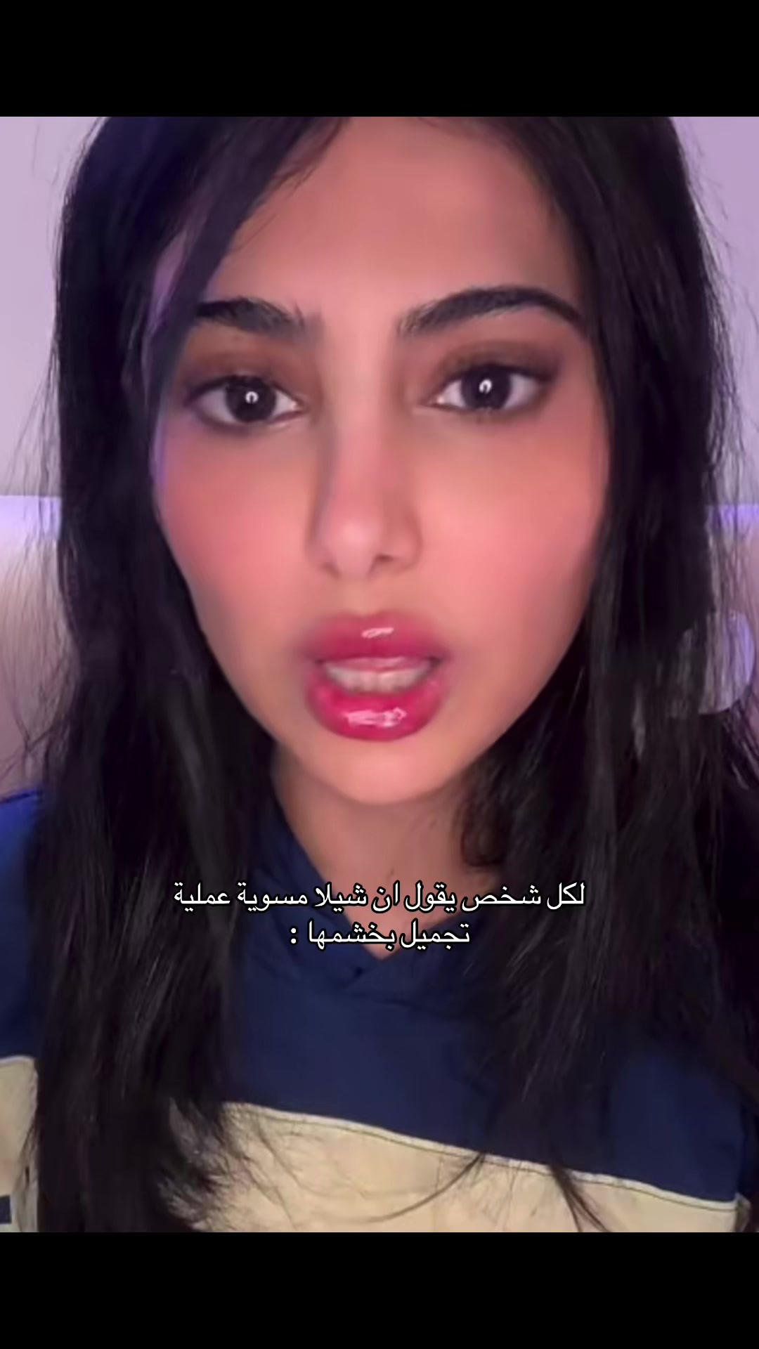@Norah🇸🇦