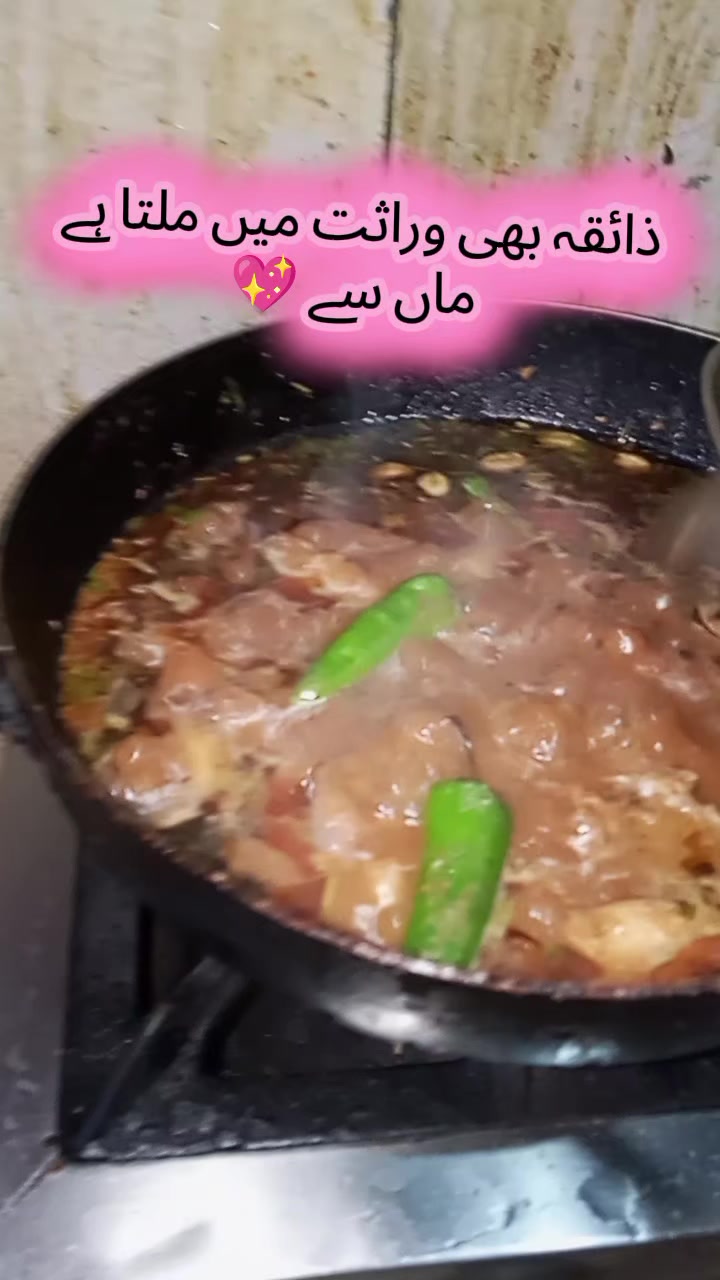 @tasbiha766