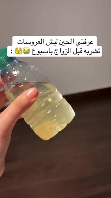 @Perfect_Gifts99