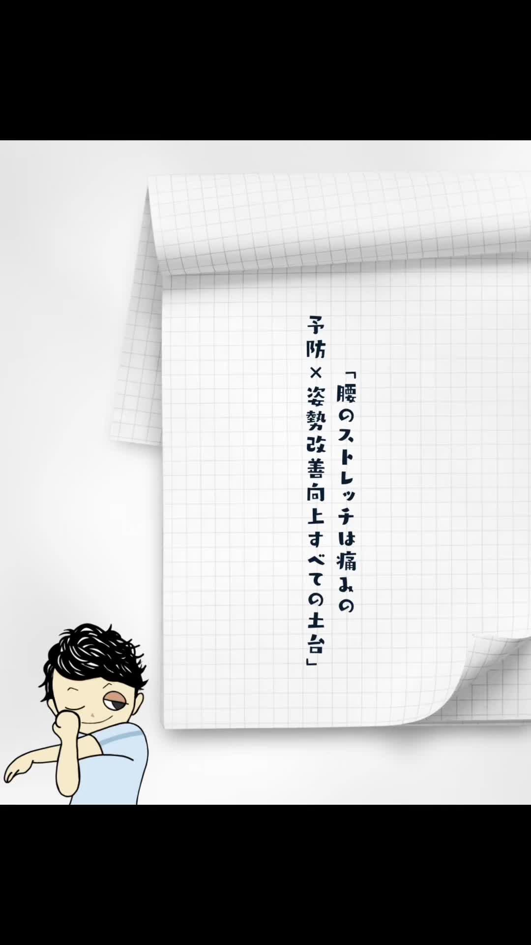@たろたろ