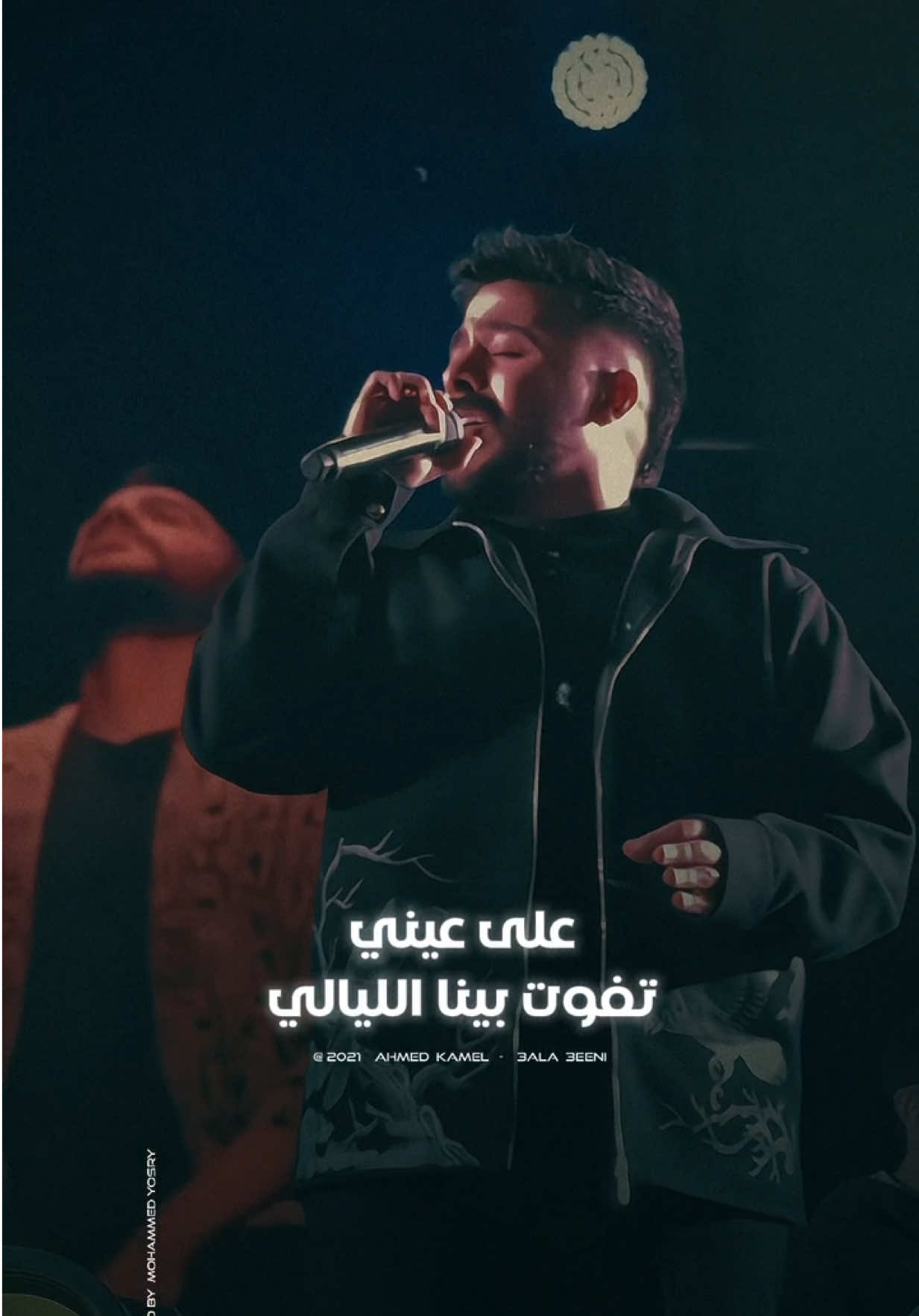 @Ahmedkamelmusic