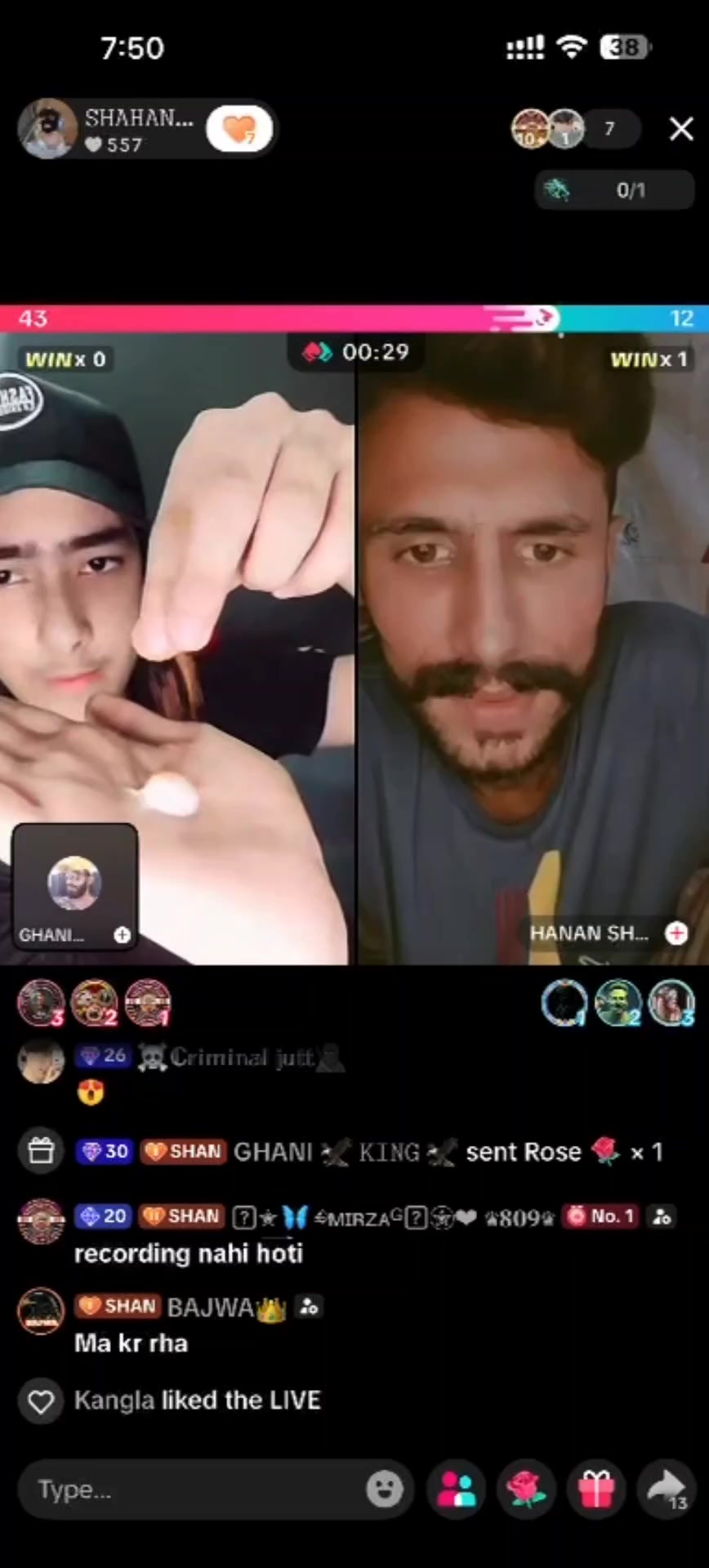 @𝚂𝙷𝙰𝙷𝙰𝙽 🦅🥷🏻