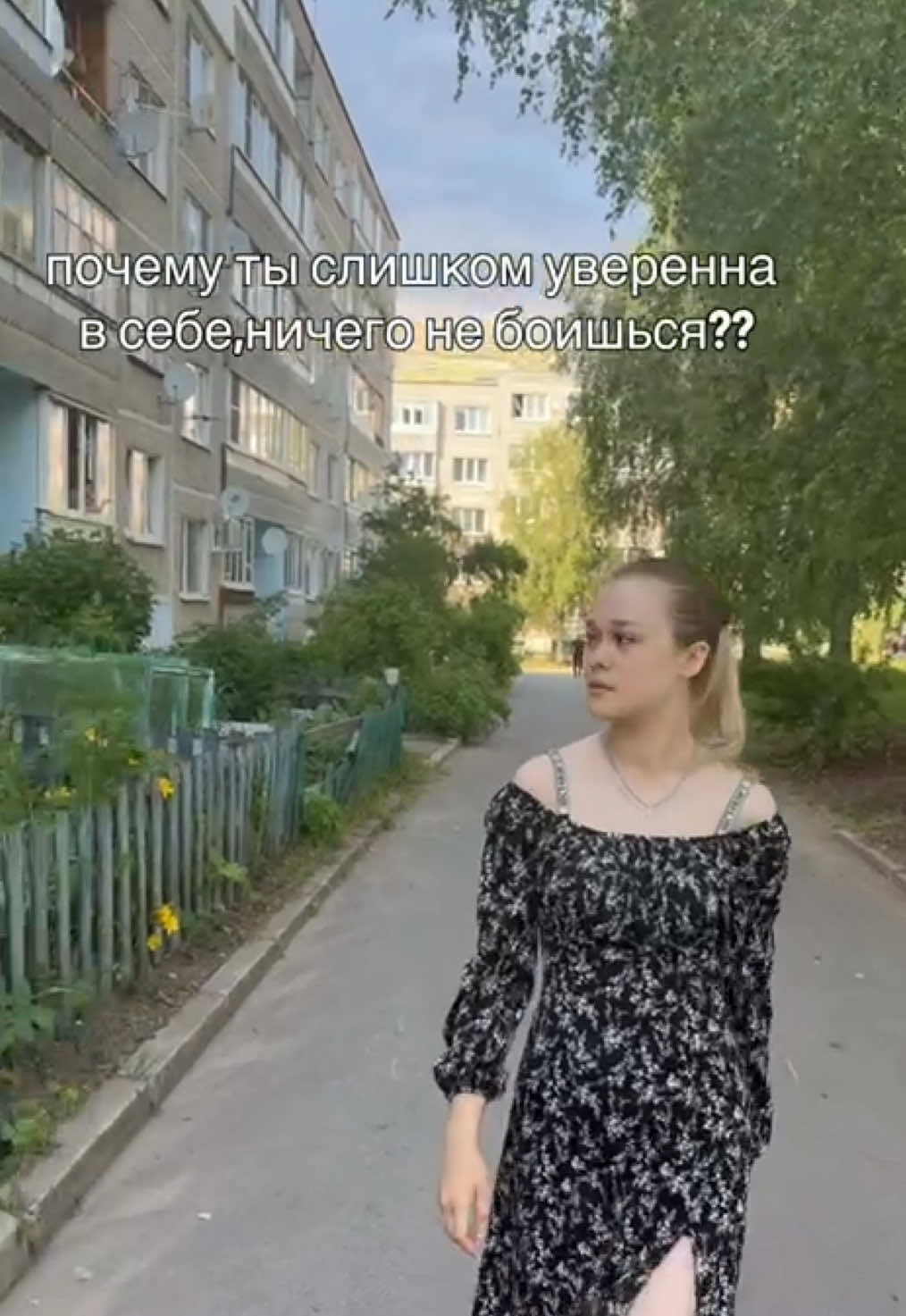 @ТГК - опять vv