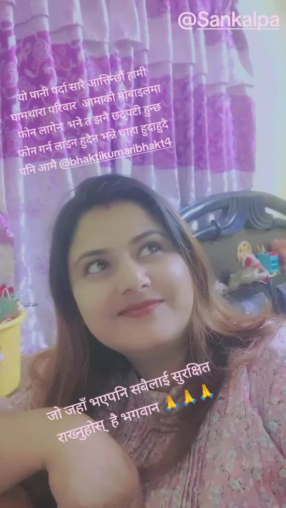 @sabusankalpa2015