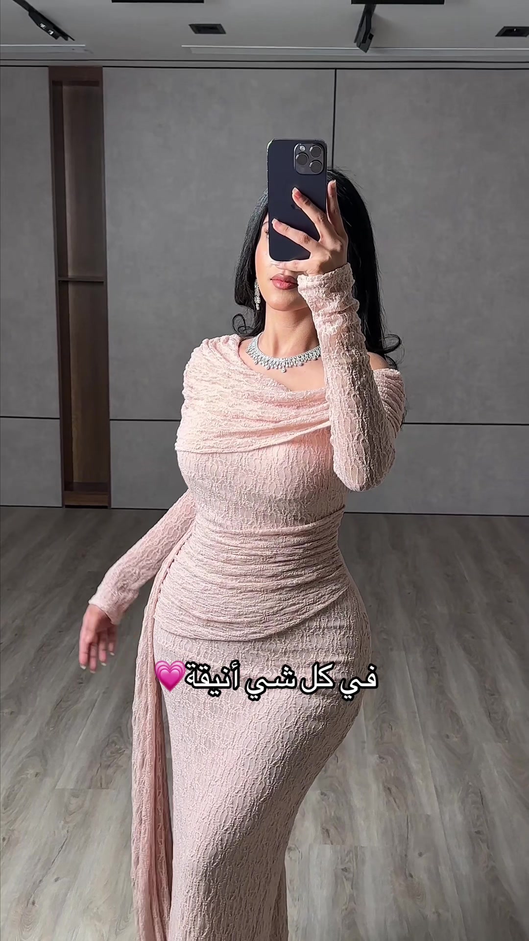 @Actan | اكتان
