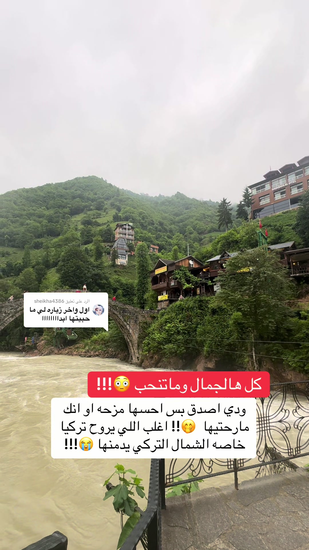 @خلطات كرز 🫧🍒(أم الأميرة )