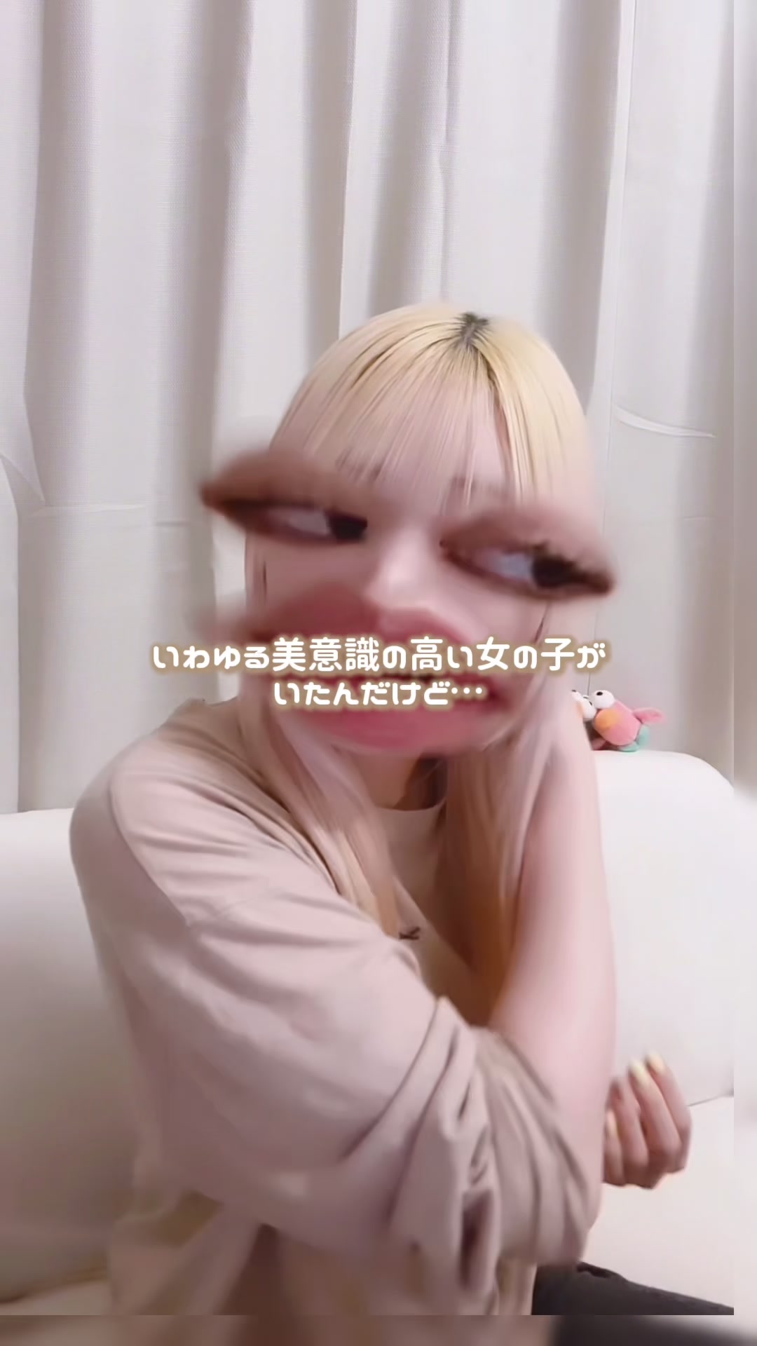 @ﾀｲﾗ&ensp;ﾋﾅﾉ