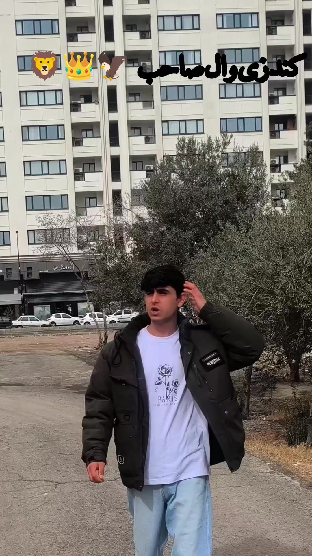 @بیصرک