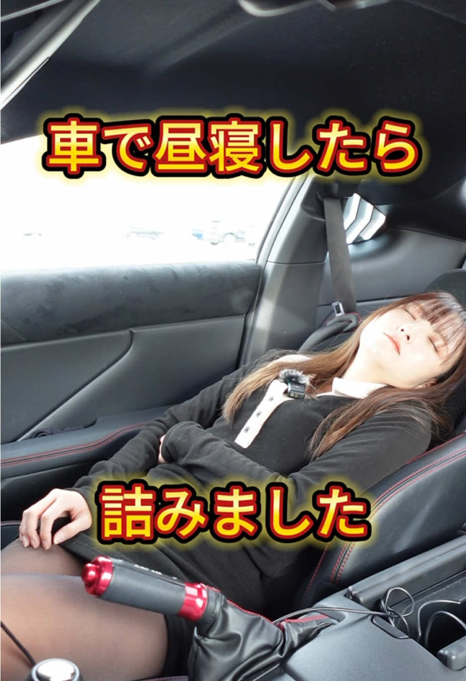 @りーちゃん🚗BRZ 【YouTube】