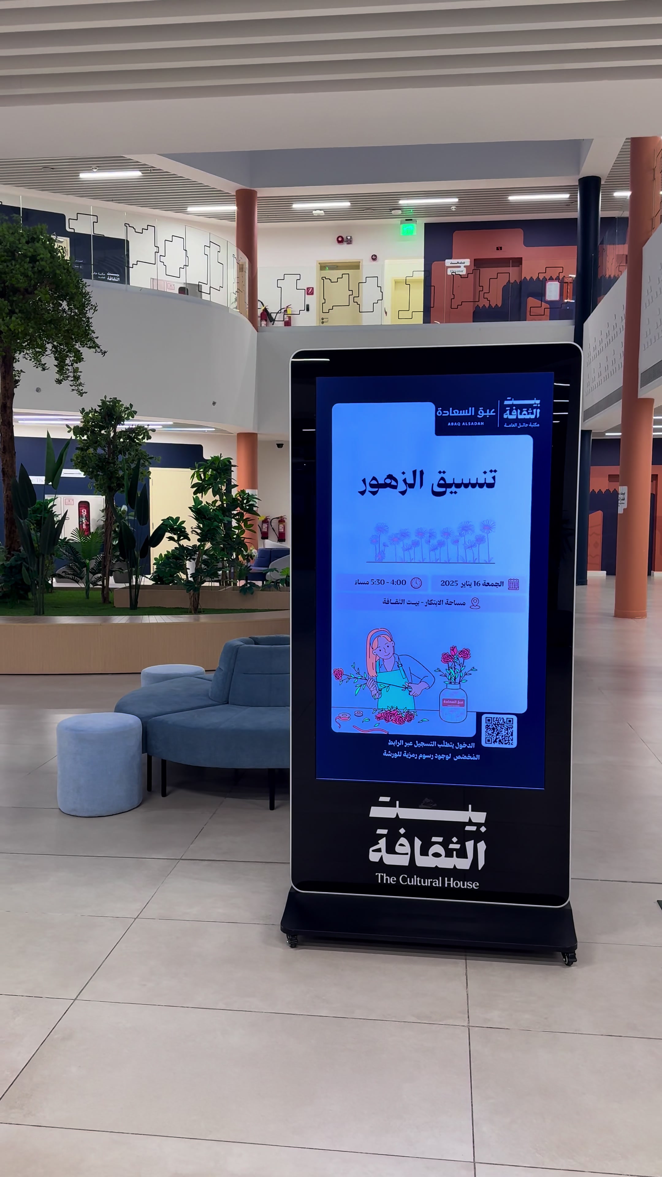@هنـد زامل