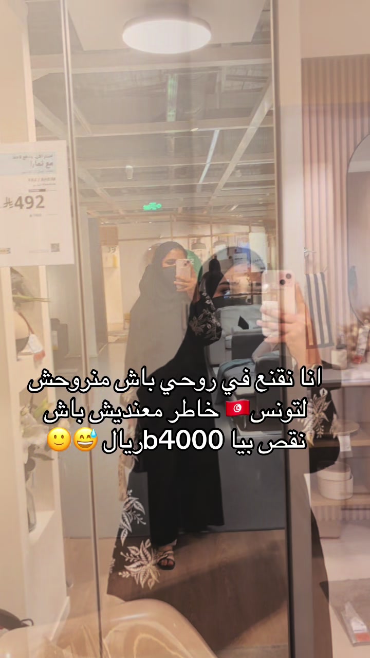@إســلــام✨