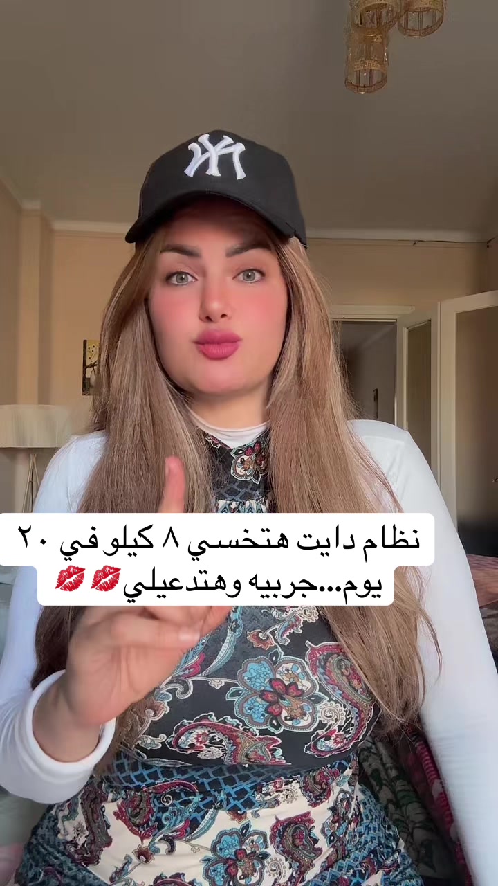 @sama elmasrii الاحتياطي