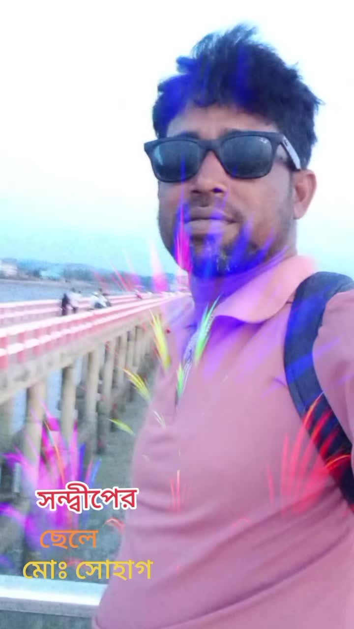 @md sohag