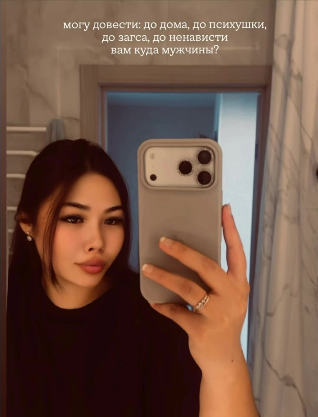 @Samira