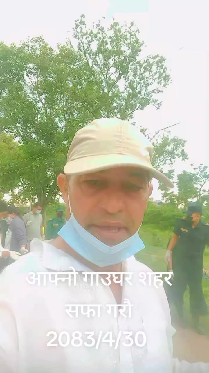@Indra Dhakal