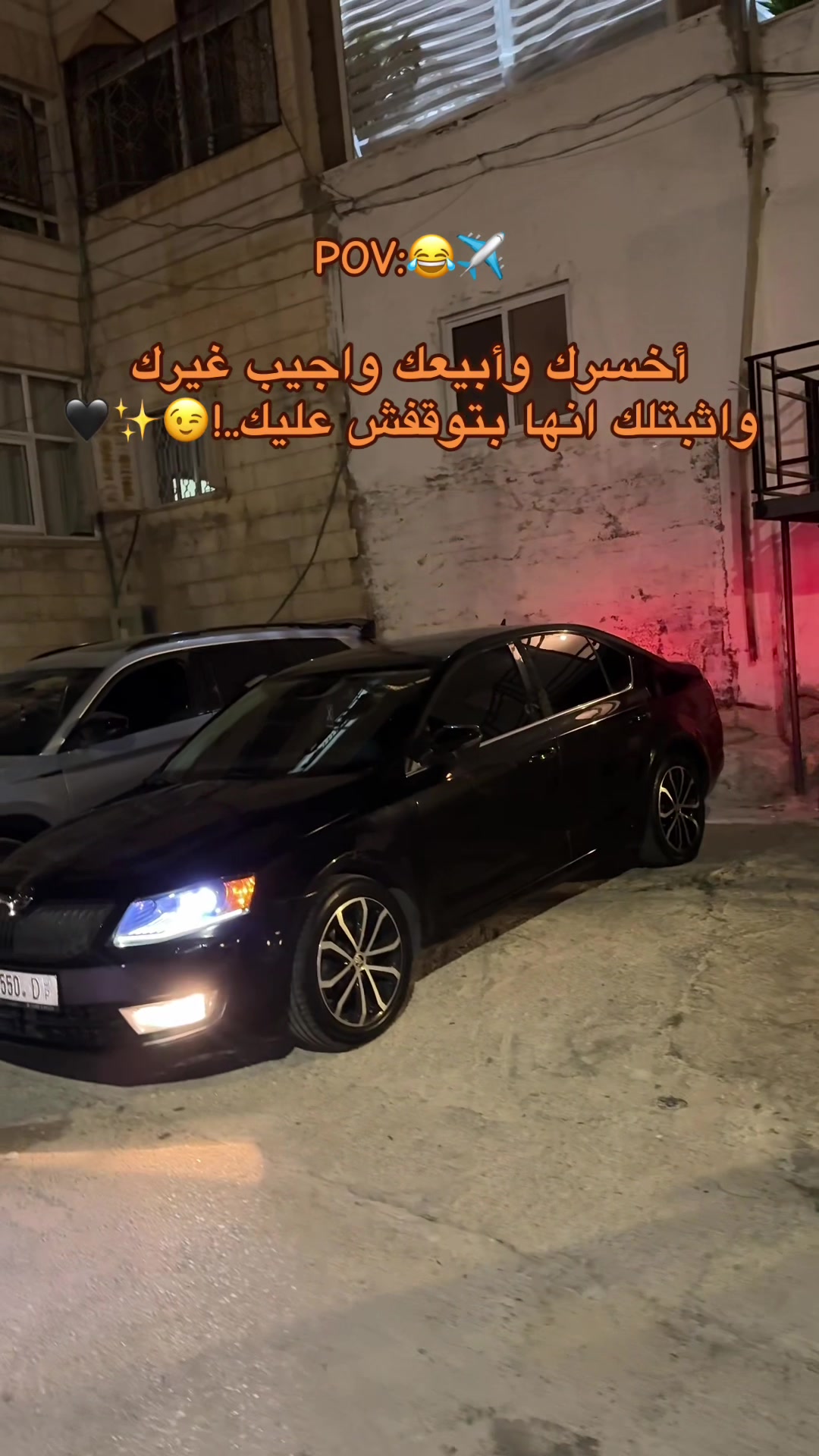 @ارنوب 360 ♥️