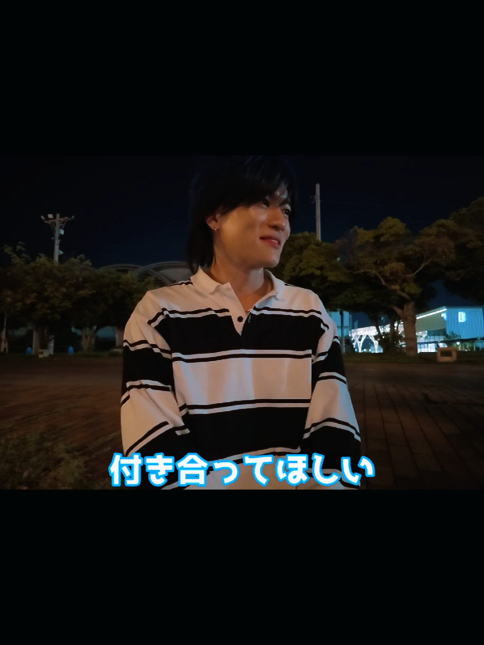 @くらい