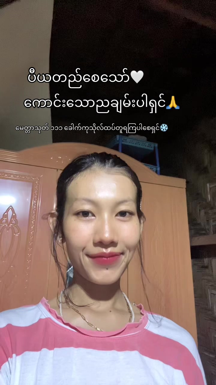 @đ á´´âď¸ đá
ááąá