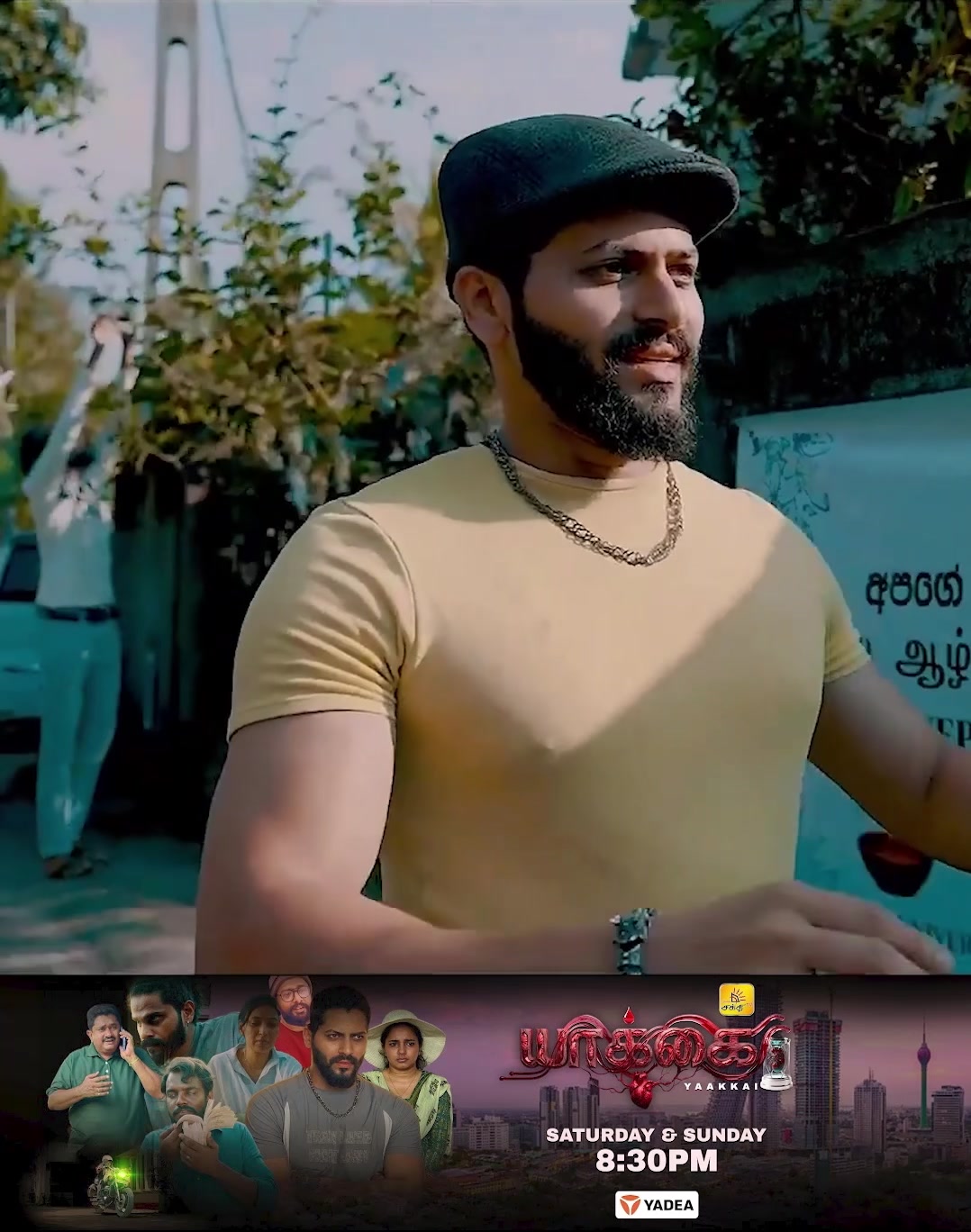 @Dharshan Thavaraja