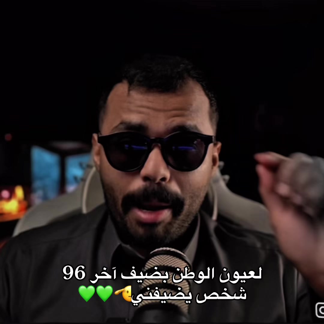 @اوساموهه🖤🤞🏻