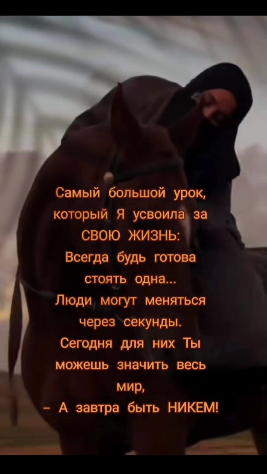@777__ANNA__7777
