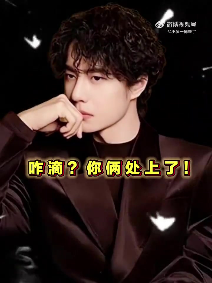 @ๅฑฑ่ฑๆๅญ๐ฆ๐ฐ