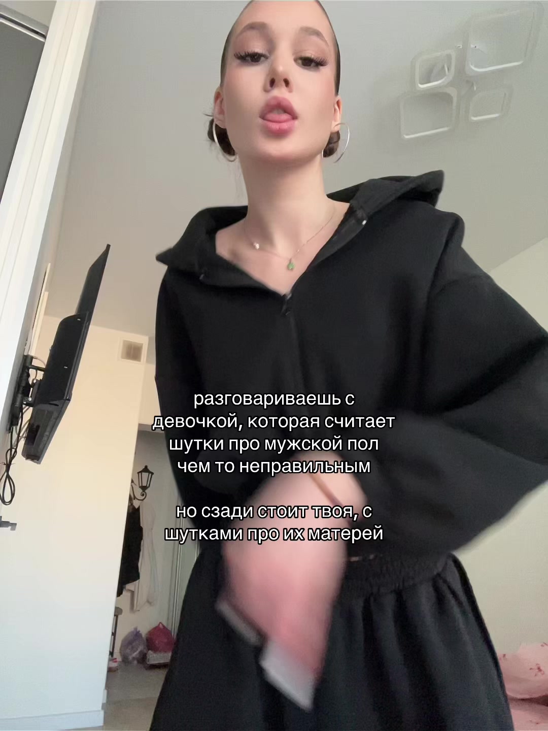 @варечка я