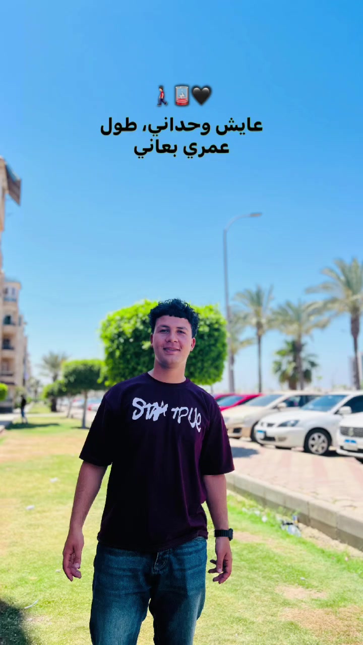 @⚡ElMaroo⚡