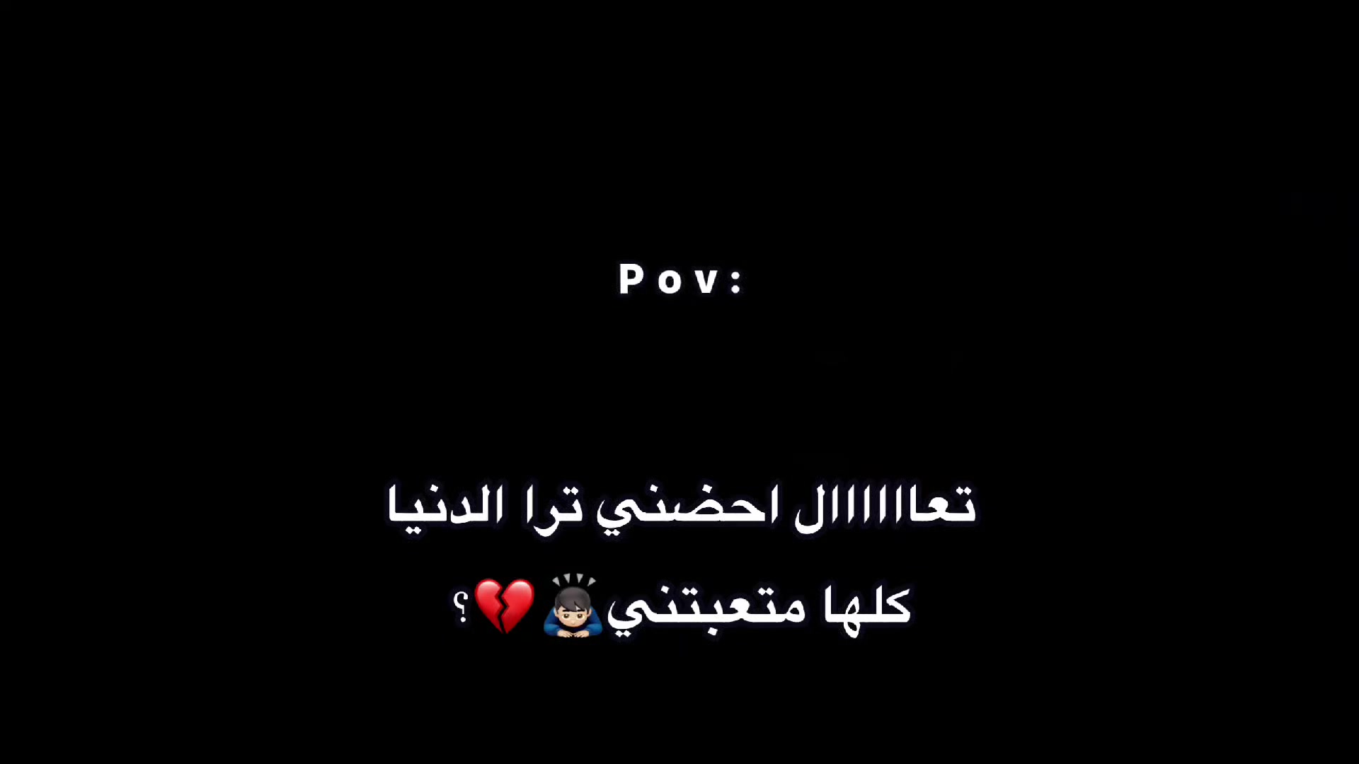 @ملامح الندم☹️🍂٢٠٠٣