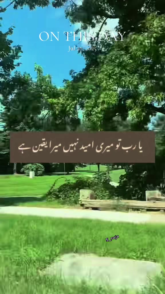 @sraja