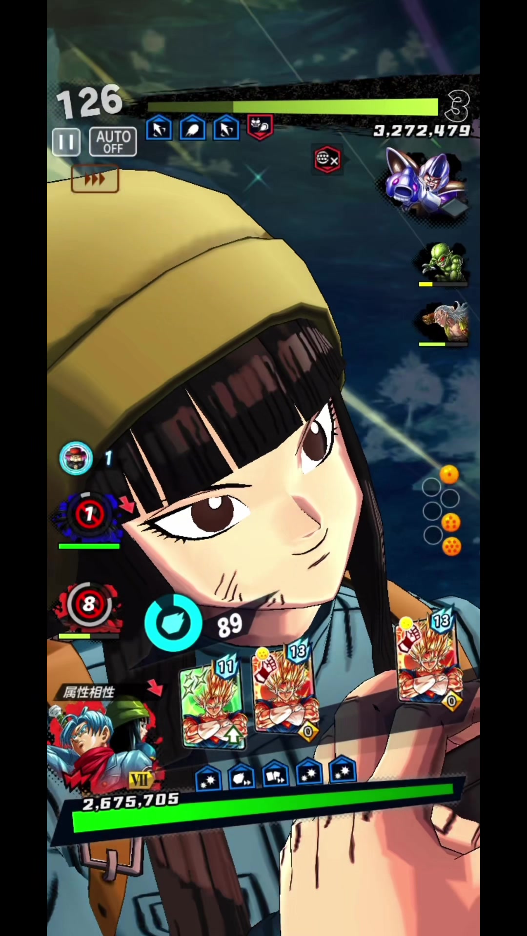 @トリスタン