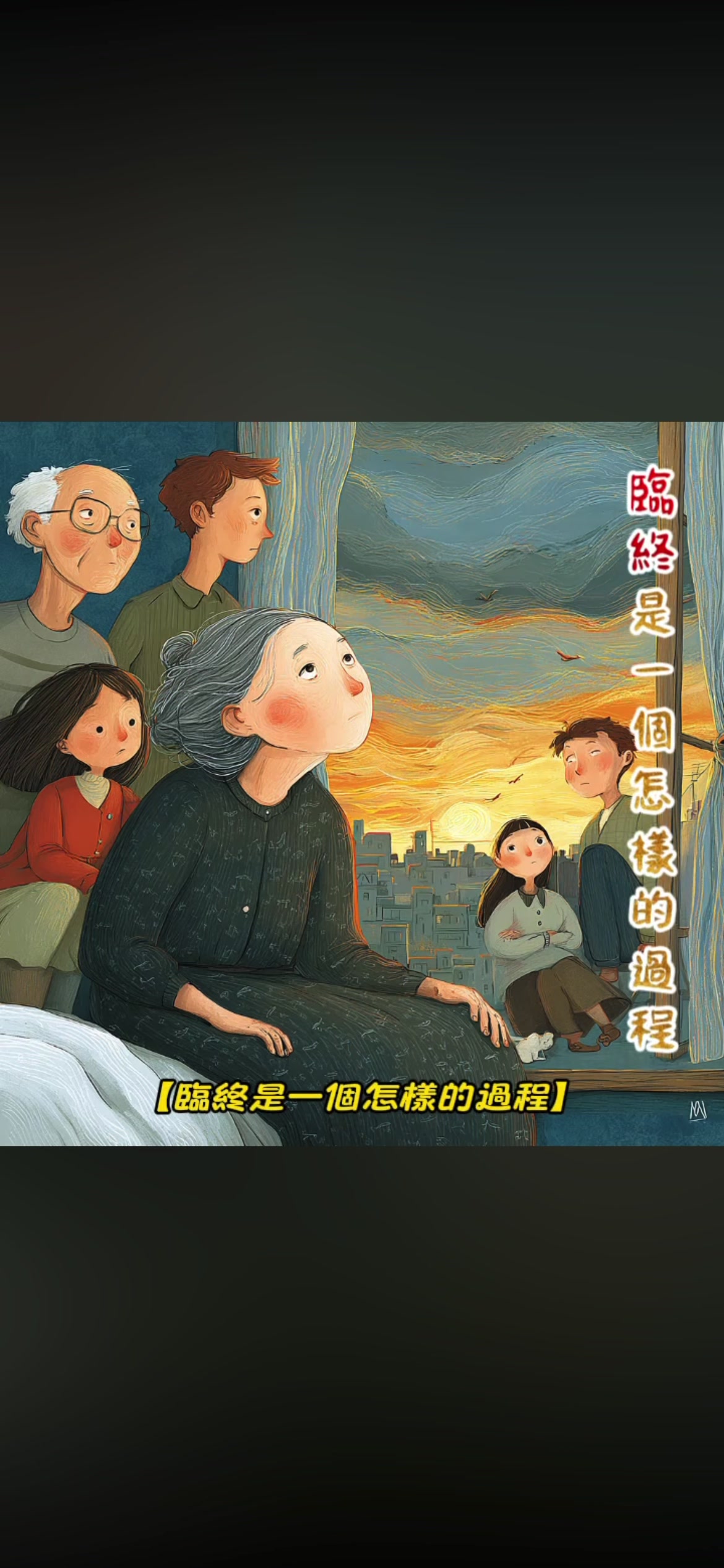 @南無阿彌陀佛🙏🙏🙏
