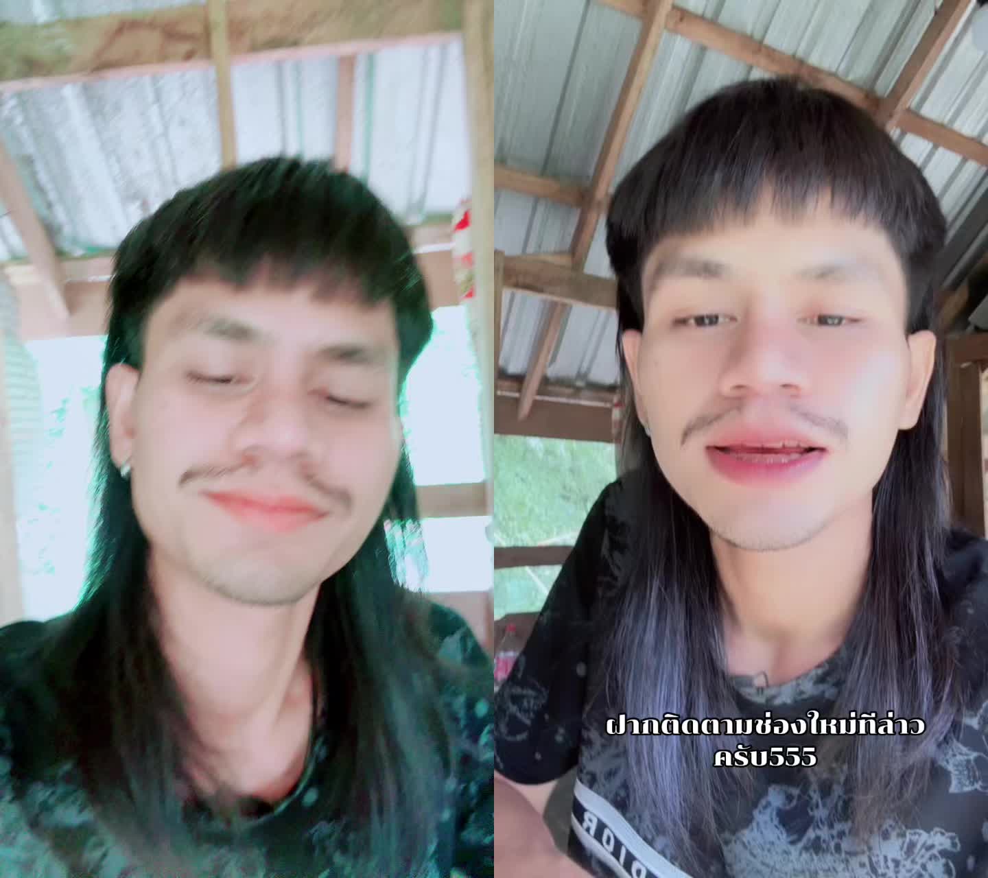 @ก้อง กะล่อนเองงับ