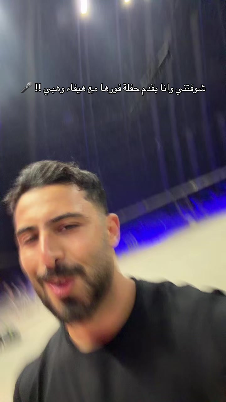 @Omardallah