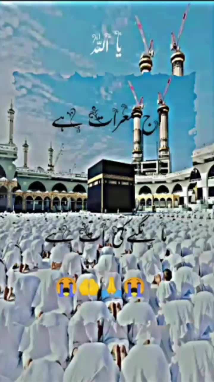 @Zahid Jutt